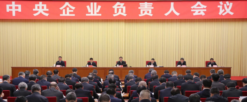 好博体育(中国区) - 官方网站