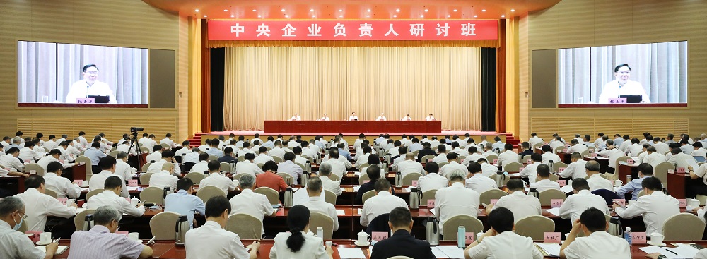 好博体育(中国区) - 官方网站