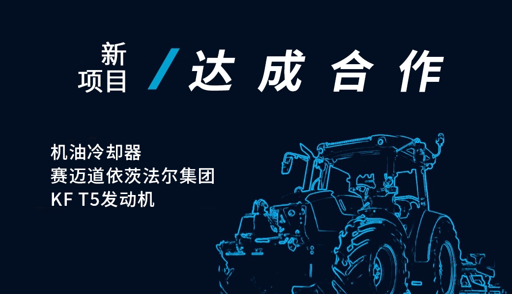 必赢·网络游戏平台-(中国游)有限公司
