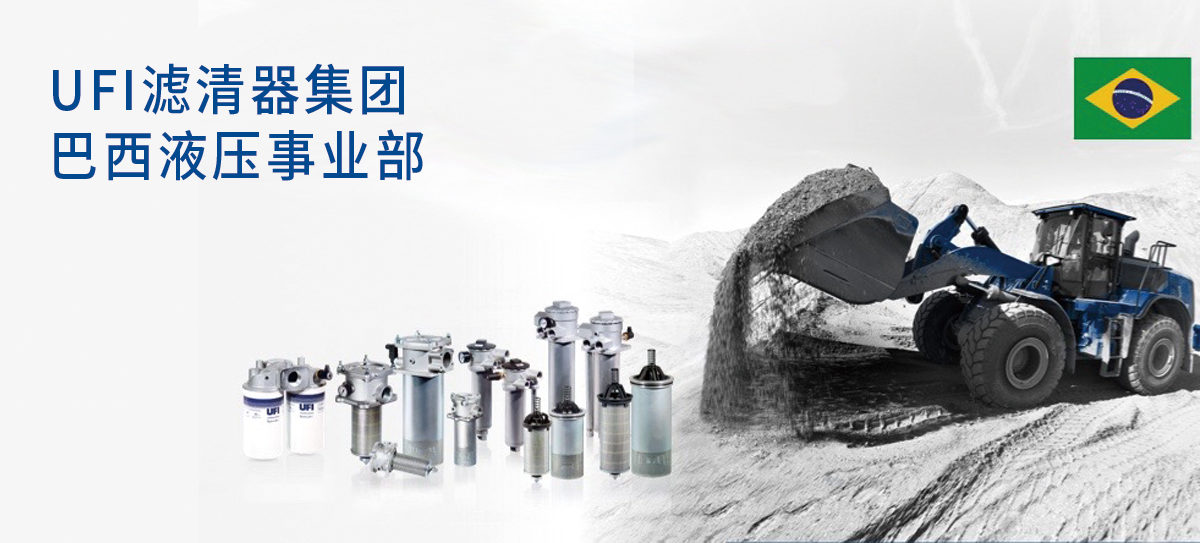 必赢·网络游戏平台-(中国游)有限公司